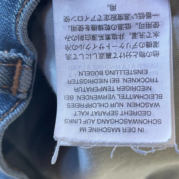 Madewell 10" High-Rise Skinny Blue Jeans  - Size 26 - Picture 8 of 9